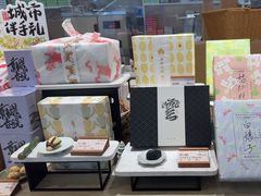 -阮大兴糕团(滨江宝龙店)