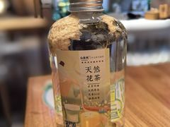 当季花茶-山食间·中式营养轻餐(保利时光里店)