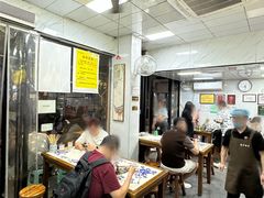 -复兴面王(河东路起源店)