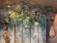 -锦府盐帮·李宅(领展购物广场中关村店)