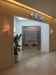 -JUVA欧华医美连锁