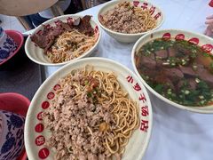 牛肉拌饭-小罗子汤店(大士院总店)