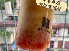 -古茗(东鼓道店)