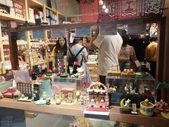 -解忧集市(北京路天河城店)