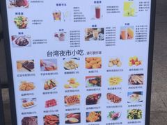 -美的鹭湖森林度假区