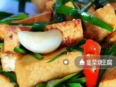 -柴窝堡22号辣子鸡·传承新疆菜