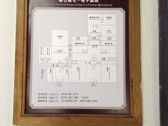 -仙霞关景区