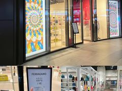 -砂之船奥莱(南京江宁店)