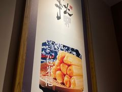-三江里·宜宾川菜(亚运村店)