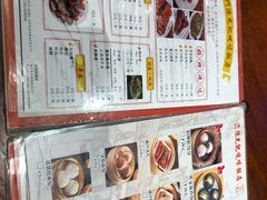 -陈光记烧腊(长寿路店)