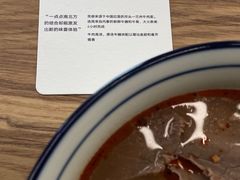 -里面·Noodlology(机电院店)