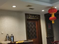 -功德林素菜饭庄(前门店)