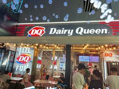 -DQ·蛋糕·冰淇淋(大宁国际商业广场店)