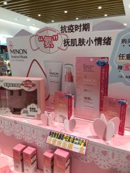 -cocokarafine可开嘉来