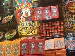 -嘉凌码头·重庆特产手工火锅底料(洪崖洞九楼店)