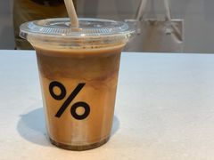 -% Arabica阿拉比卡咖啡(武康路店)