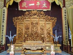 -南京中国近代史遗址博物馆(南京总统府)