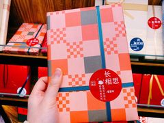 -钟书阁