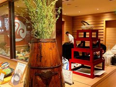 -和幸(春熙路群光广场店)