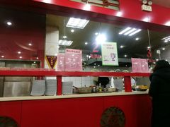 -教师之家赵家羊汤馆(东青龙街店)