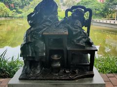 -广州雕塑公园