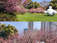 -静安雕塑公园