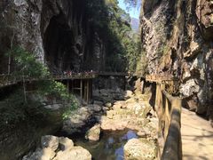 -永泰中国云顶