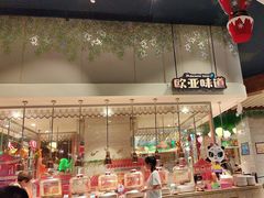 -熊猫自助餐厅.萌趣城堡(长隆熊猫酒店)