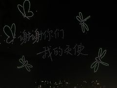 -山西体育中心红灯笼体育场