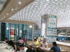 -老乡鸡(融科天地店)