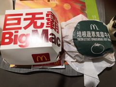 -麦当劳(祈年大街店)
