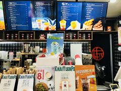 -桂桂茶(恒基名人店)