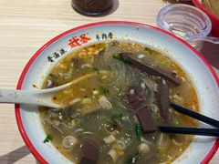 羊杂汤-武圣羊汤·西北面(朝阳门店)