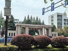 -南京航空航天大学(明故宫校区)