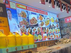 -渔家风味·鲅鱼水饺·央视展播·海鲜天津菜(开发区店)