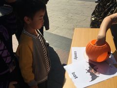 -吉的堡成长中心(大华虎城校区)