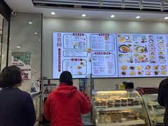 -豆香园(龙翔店)