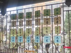 -南京市民俗博物馆(甘熙故居)
