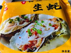 -七鲜超市(通州ONE店)