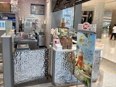 -DQ·蛋糕·冰淇淋(领秀城店)