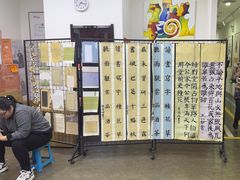 -缤纷鸟美术书法(汉神购物广场校区)
