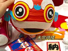-好友缘酒家(会展中心店)