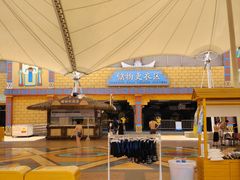 -上海玛雅海滩水公园