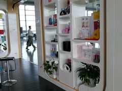 -翼蓝数码(虹桥机场T2店)