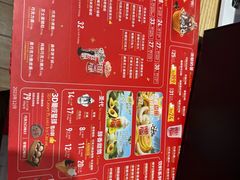 -DQ·蛋糕·冰淇淋(万象汇店)