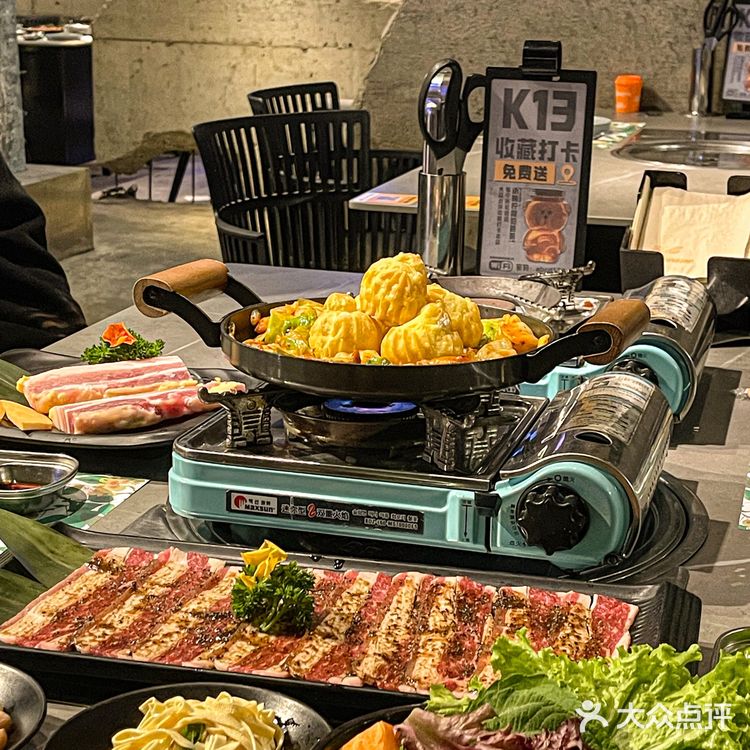 沈阳西塔韩国料理•梨泰院[色]