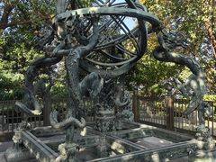 -紫金山天文台