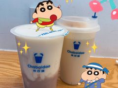 豆乳玉麒麟-茶百道(锦江华熙528店)
