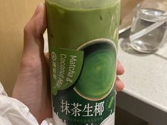 -海底捞火锅(泰安爱琴海店)