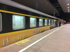 -敦煌莫高窟数字展示中心